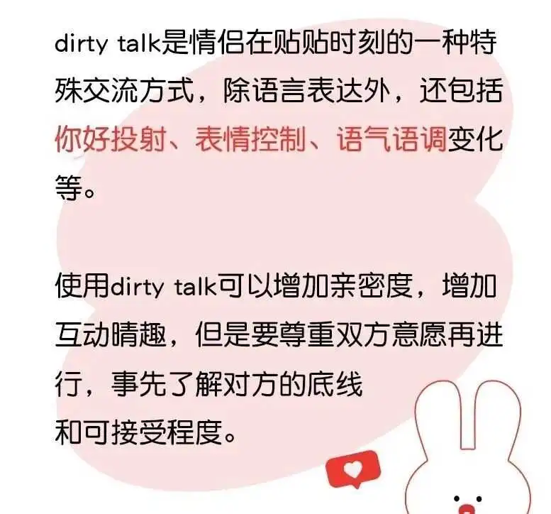 西檬之家k9是什么?字母圈新人入圈 一
