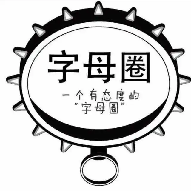 西檬之家BDSM字母圈新人怎么入门? 一