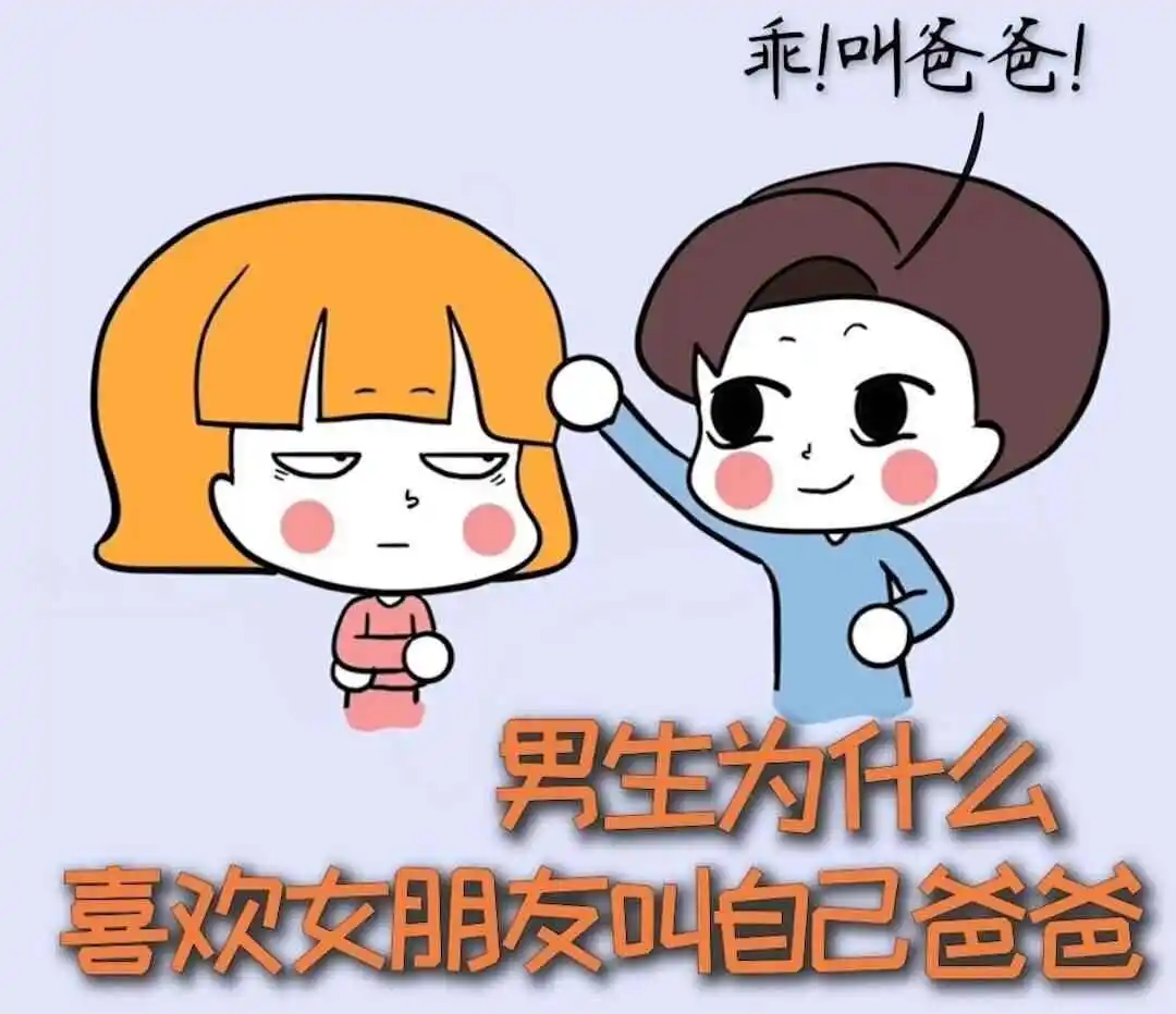 西檬之家K8是什么? 一