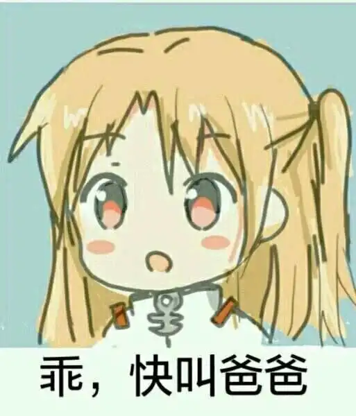 西檬之家女王是什么意思?字母圈新人入圈 一