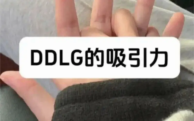 西檬之家字母圈Tickle实践指南 一