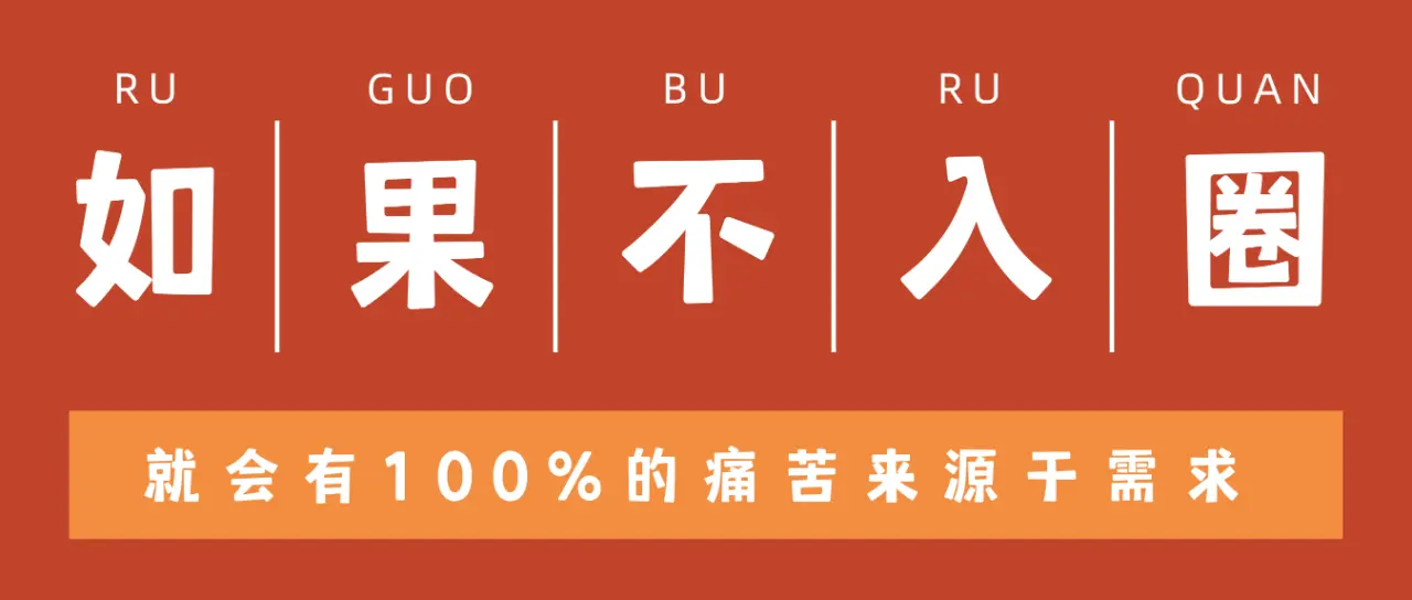 西檬之家BDSM入圈是什么?你的属性是什么? 一