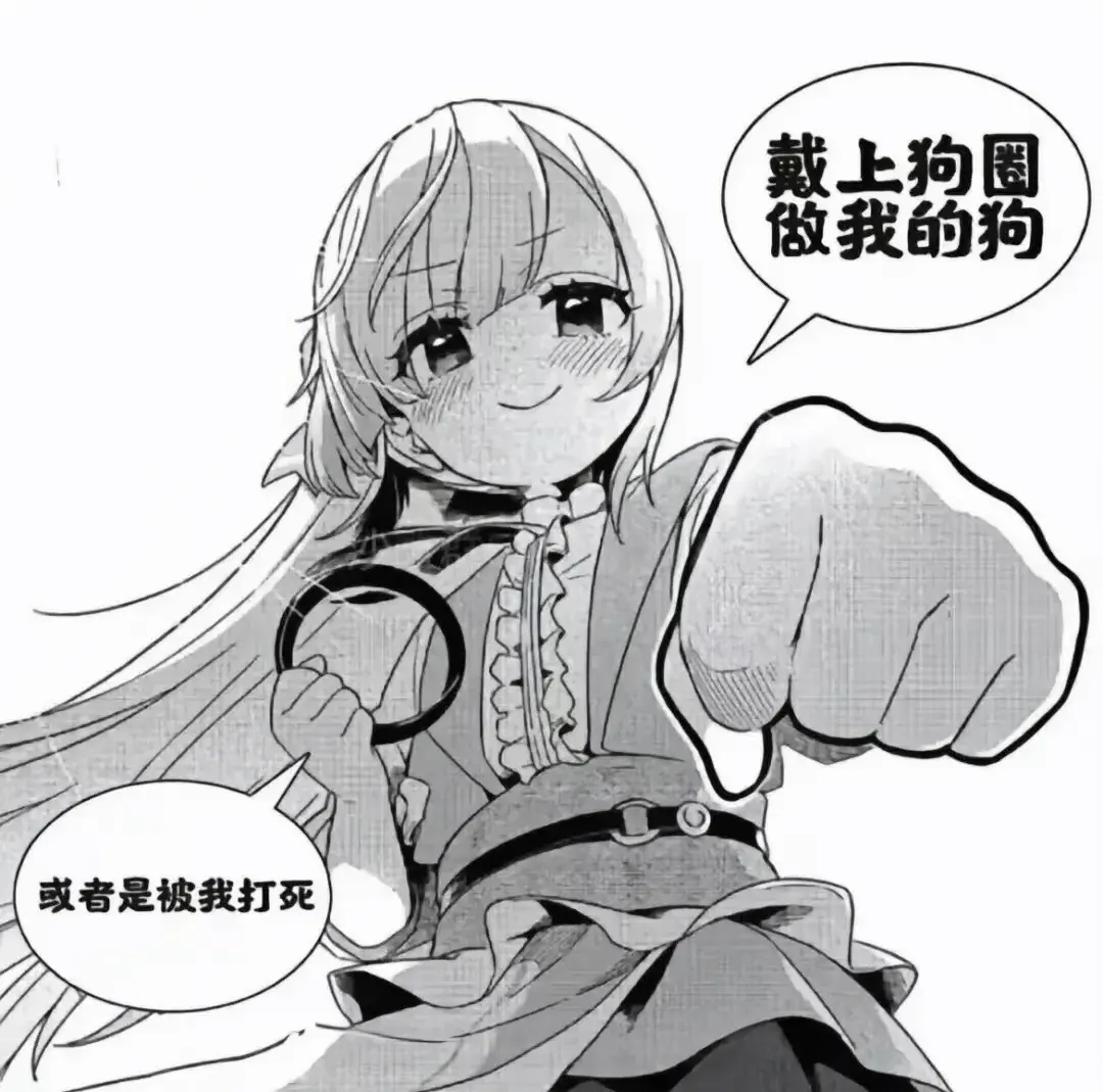 西檬之家字母圈Tickle实践指南 一