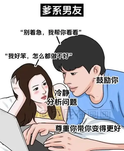 西檬之家恋足癖是什么? 一
