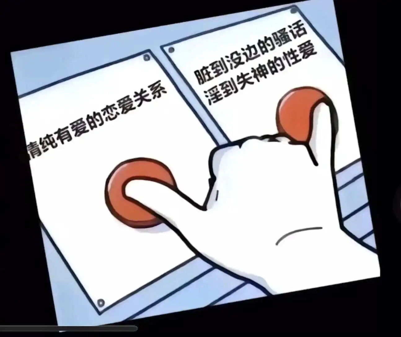 西檬之家BDSM是什么?字母圈新人入圈指南 一