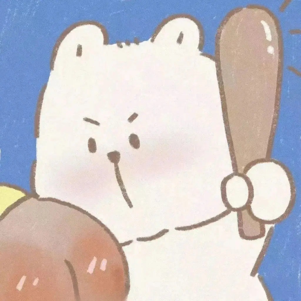 西檬之家s属性是什么意思? 一