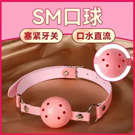 西檬之家字母圈里s倾向是什么意思? 一