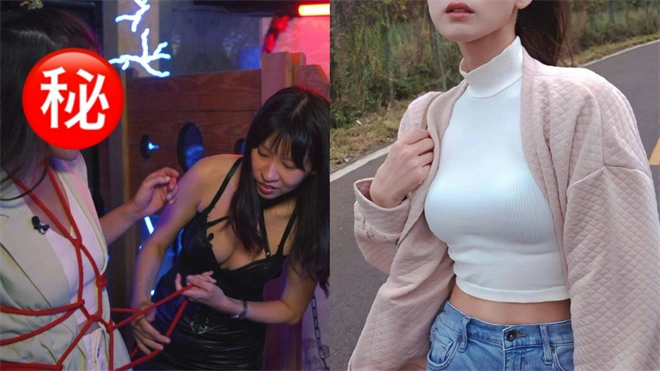 西檬之家TK是什么?字母圈新人入圈指南 一