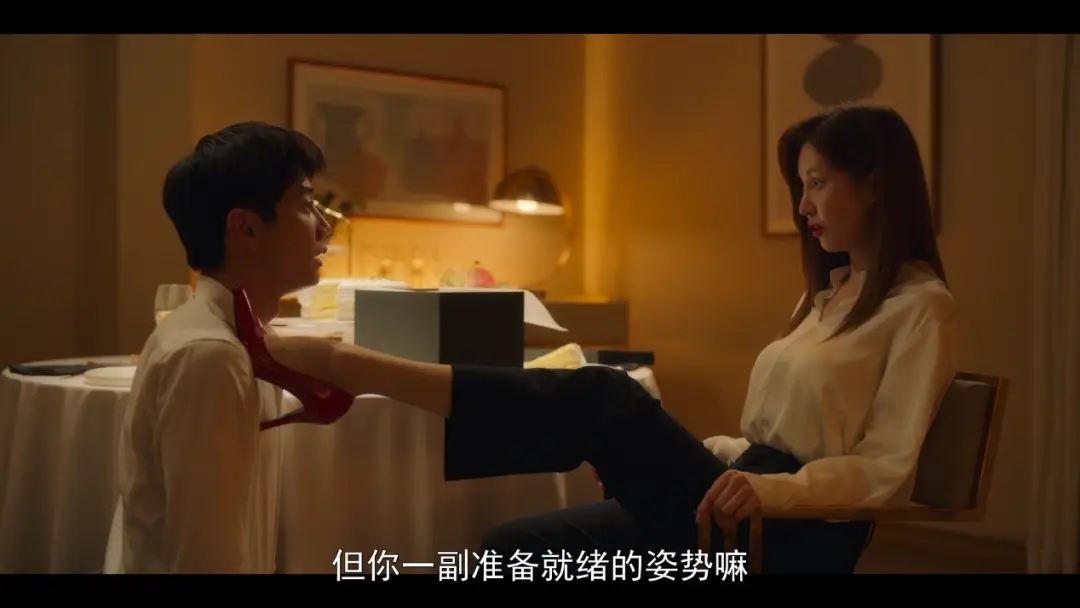 西檬之家Dirty Talk是什么?字母圈新人入圈必读 一