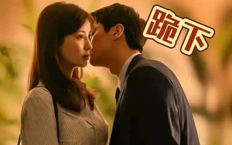 西檬之家spank是什么?字母圈打屁股全解析 一