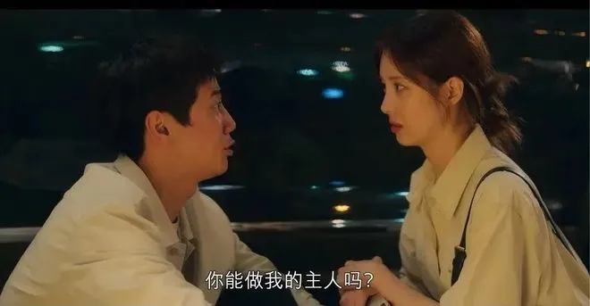 西檬之家spank是什么意思 一