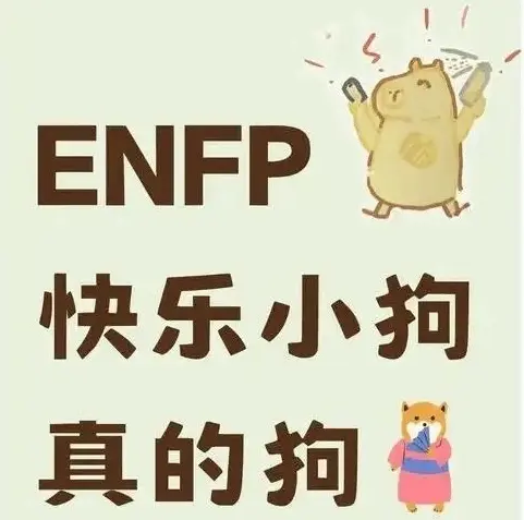 西檬之家字母圈的女王是什么? 一