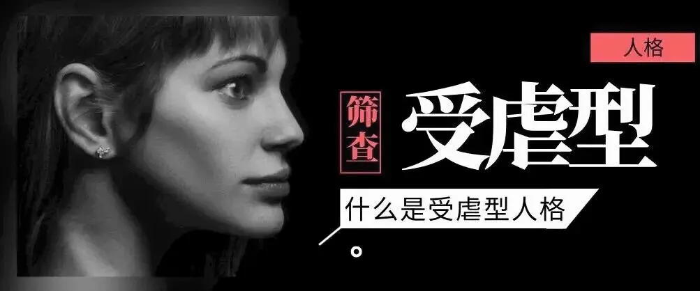 西檬之家字母圈K8是什么意思? 一